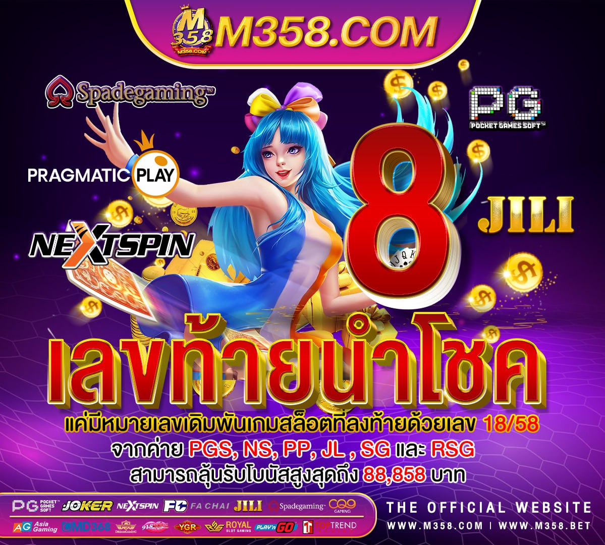 เกม vr ios ฟรี